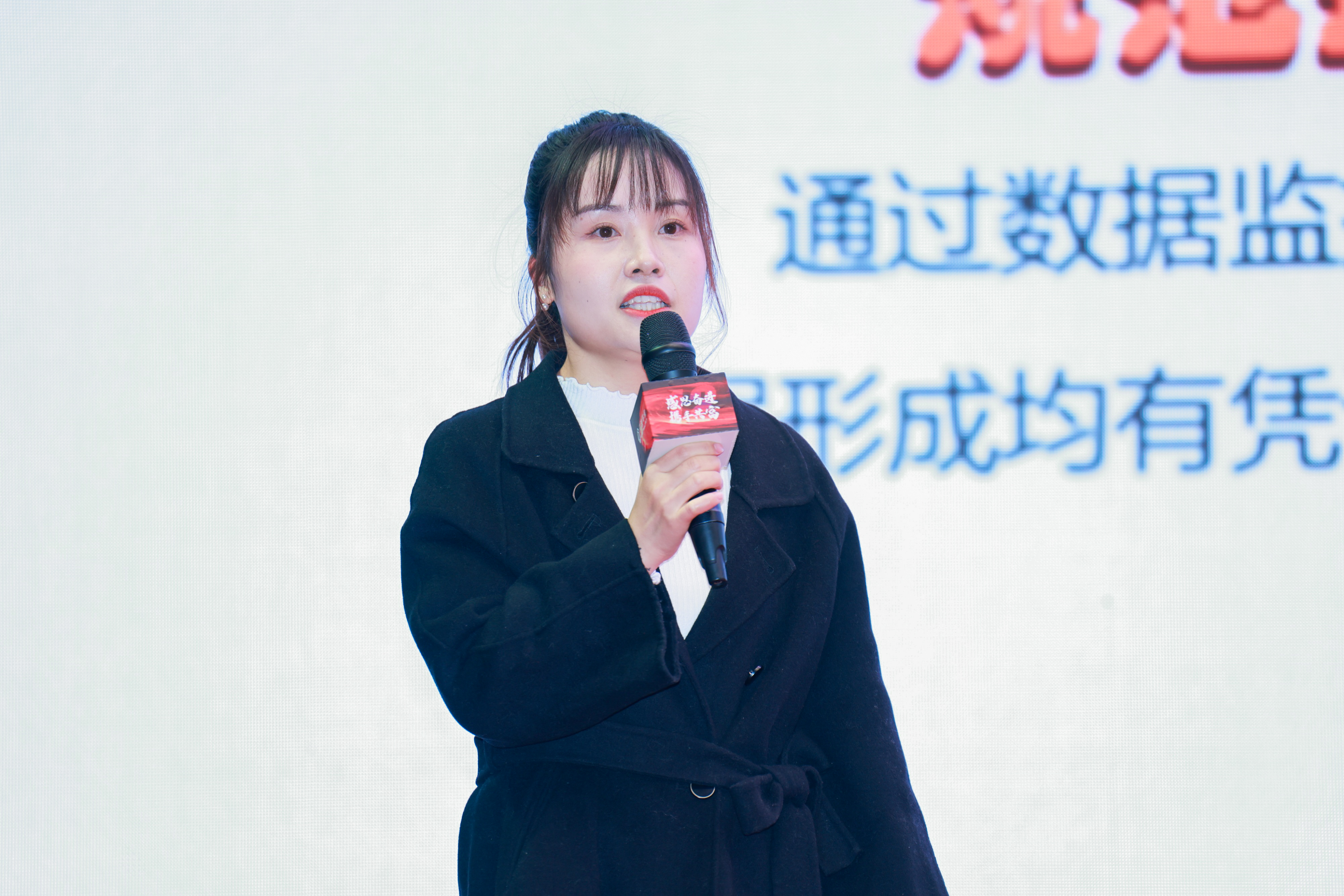 我司王娇被评为“杭州市环保产业协会2024年度优秀个人”