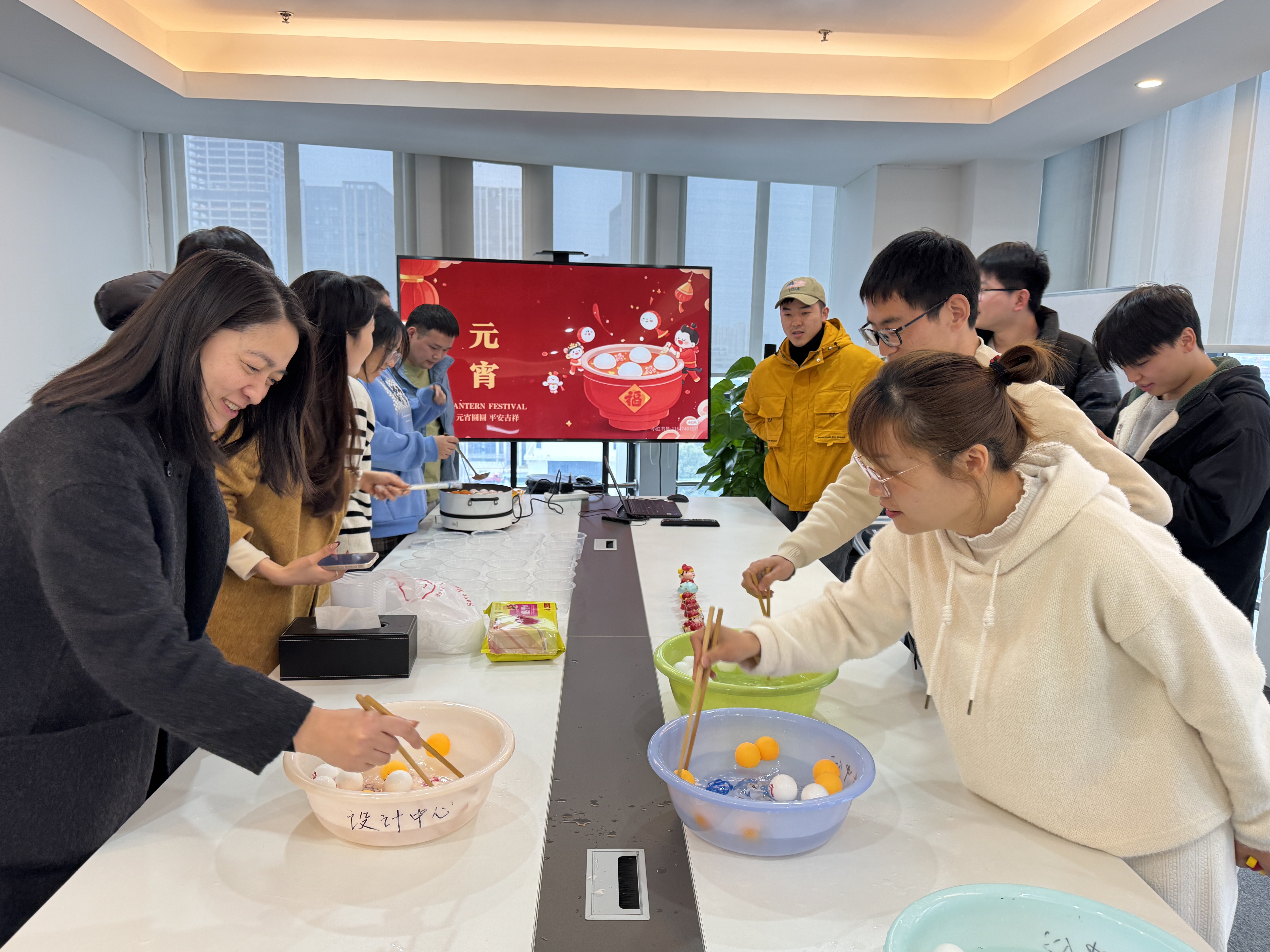问源环保举办“元宵佳节·暖心相伴”元宵节主题活动