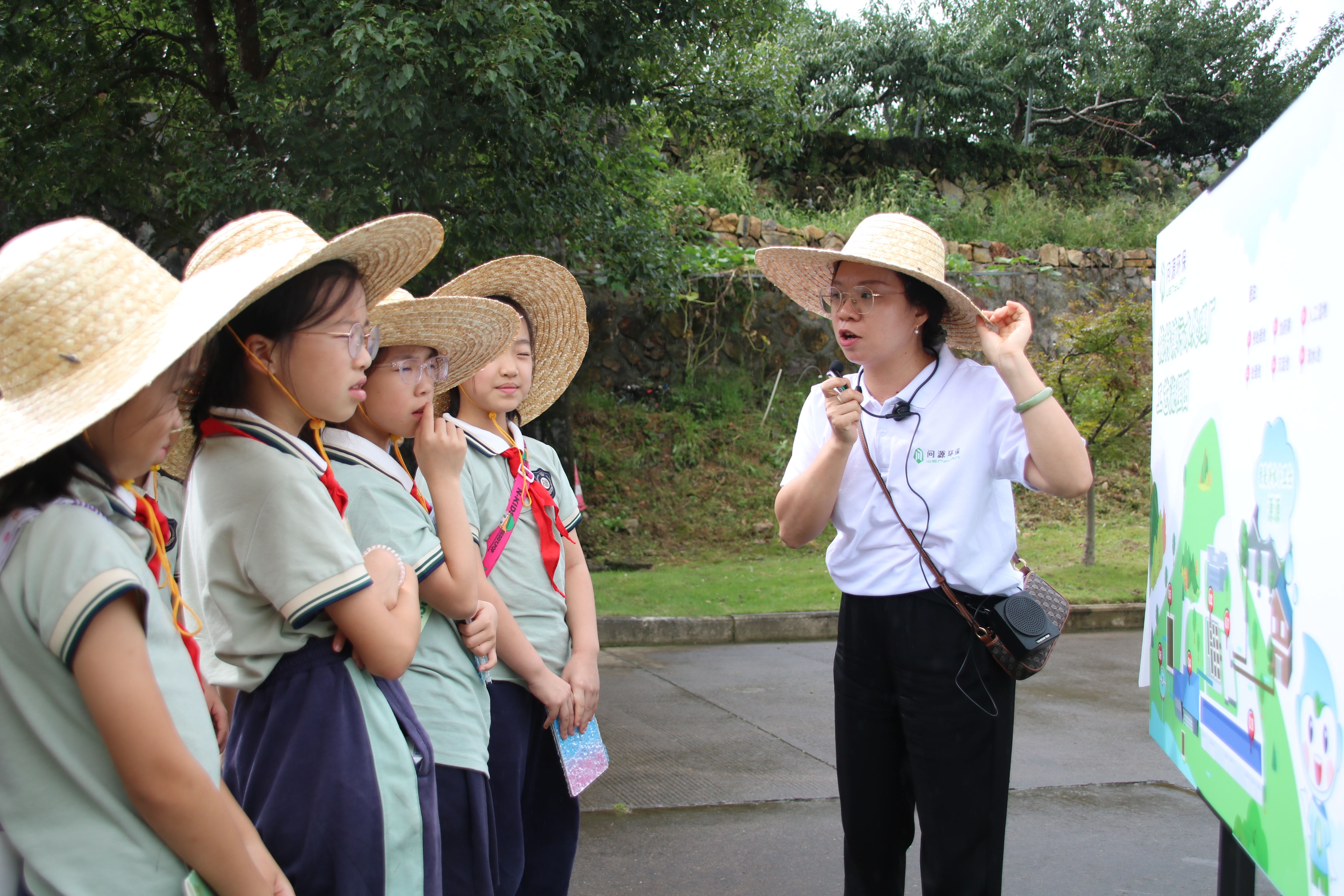 问源环保泰顺分公司携手明德实验小学开展污水处理研学活动