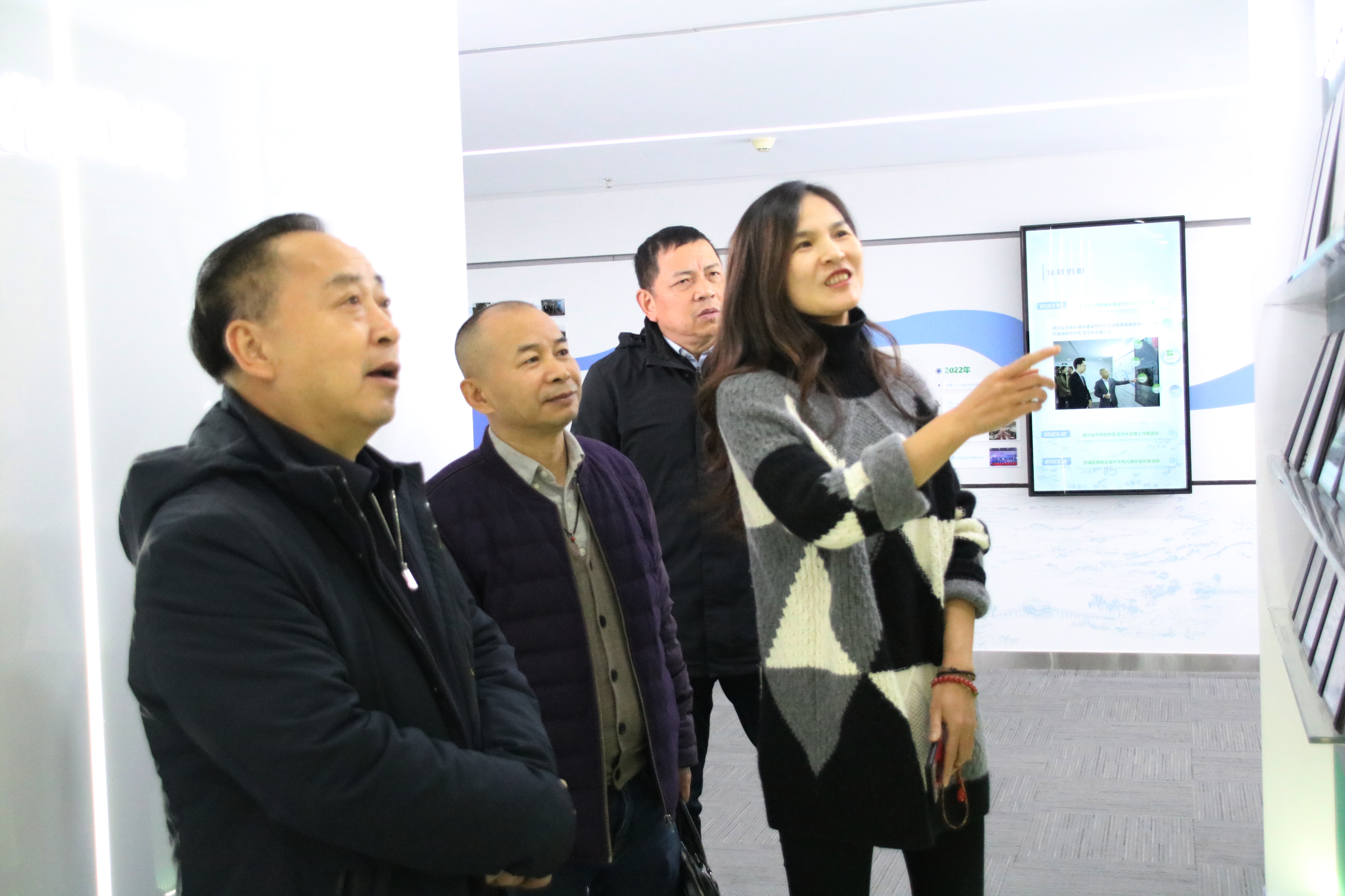 2024年1月，浙江省自然资源厅一级巡视员、浙江省地质协会理事长陈远景莅临调研。